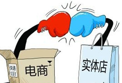 實(shí)體店難做的原因是什么？面臨轉(zhuǎn)讓店鋪的你是否中招？——兼談計(jì)算機(jī)軟硬件行業(yè)