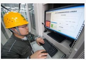加納電力公司擬投9.8億建設智能電網，在線監測儀成關鍵一環